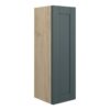 Verity 200mm Slim Base Unit - Matt Green Camo (Oak Cab)