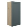 Verity 300mm Slim Base Unit - Matt Green Camo (Oak Cab)