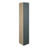 Verity 300mm Tall Unit - Matt Green Camo (Oak Cab)