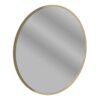 Tewin 600mm Round Mirror - Brushed Bronze