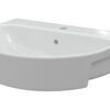 Canterbury 520x400mm 1TH Semi Recessed Basin