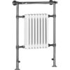 Arlington Traditional Radiator (673x965x230mm) - White