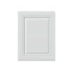 Mackenzie 700mm End Panel - White