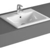 VitrA S20 550x455mm 1TH Countertop/Vessel Washbowl - White