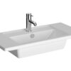 VitrA Integra 600x360mm 1TH Compact Basin w/Overflow - White